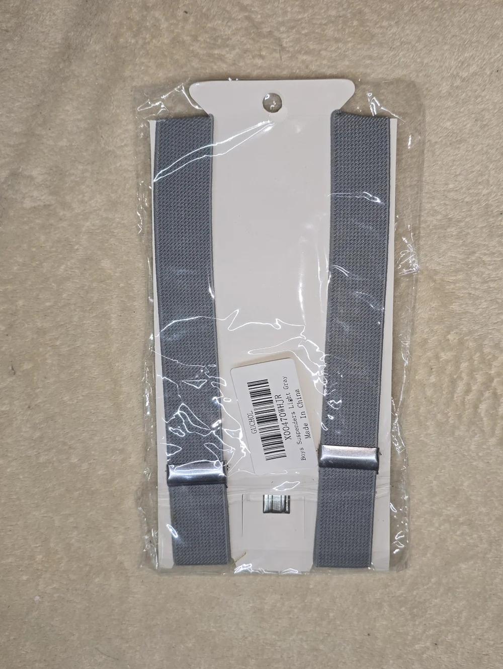 Unbranded Boys Gray Adjustable Clip-On Suspenders BRAND NEW